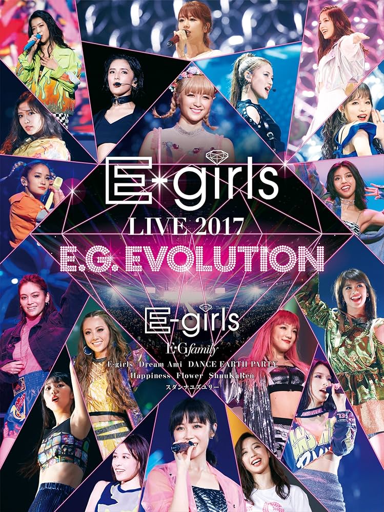 E-girls DVD 3枚組 ライブパフォーマンス 81filiDdlIL._AC_UL210_SR210,